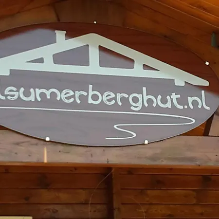 Semesterpark Wilsumer Berge